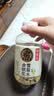 元气森林好自在红枣枸杞水 红豆薏米植物饮料茶饮料饮品整箱装 500ml*15瓶 金银花雪梨水 500mL*15瓶 实拍图