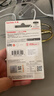 闪迪（SanDisk）128GB U盘 CZ73 时尚蓝色 安全加密 数据恢复 学习电脑办公投标 小巧便携 车载 大容量金属优盘 实拍图