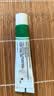 丽芙阿达帕林凝胶12g/盒第三代医用维a酸乳膏祛痘印修复淡化痘印痘坑修复祛痘药膏去黑头收缩毛孔粗大修复 实拍图
