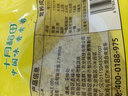 吾谷为伴敖汉小米5斤 赤峰小米粥黄小米 金苗k1蒸饭更软糯 实拍图
