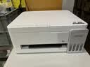 爱普生（EPSON）【6代新品】L3351墨仓式彩色打印机 微信打印/无线连接 家用AI学习打印机（打印、复印、扫描） 实拍图