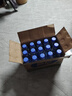 脉动季节三口味猫薄荷梅子芒果600ML*15瓶电解质水维C做运动饮料整箱 实拍图