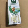 伊利金典双限定娟姗纯牛奶锡林郭勒牧场250ml*12 5月 实拍图