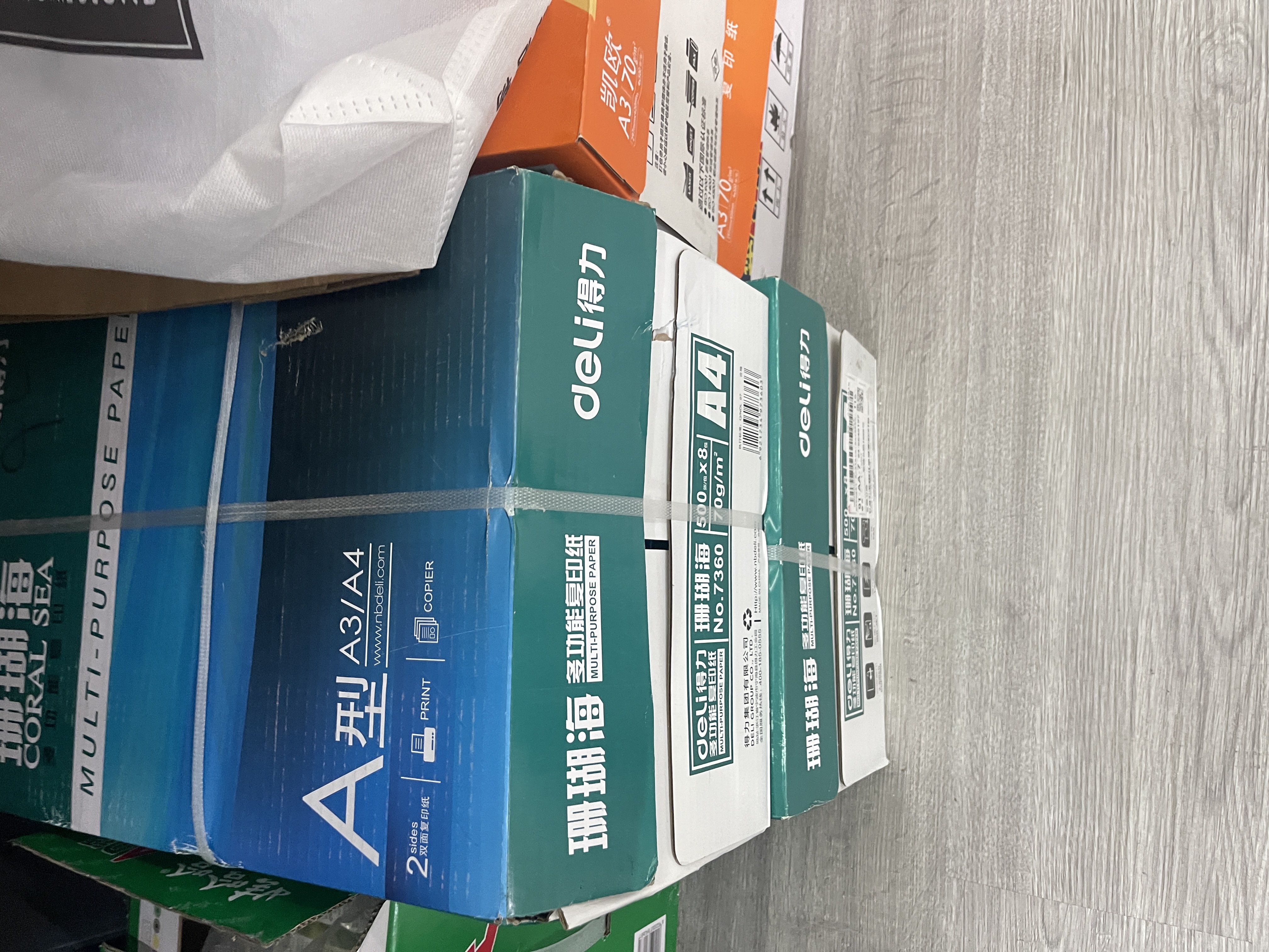 得力（deli）珊瑚海A3打印纸 70g500张*5包一箱 双面绘图纸复印纸 手抄报画纸  整箱2500张7365【销冠系列】 实拍图