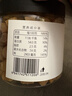 方家铺子六星淡干干贝220g 海鲜南北干货瑶柱扇贝粽子火锅食材 淡干中号 实拍图