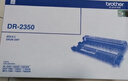 兄弟（brother）DR-2350 硒鼓 （适用兄弟7380/7480/7880、7080/7080D/7180、2260/2260D/2560） 实拍图