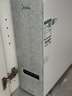 美的（Midea）家用净水器白泽1200G 鲜活零陈水 厨下反渗透直饮一体机净饮机 实拍图