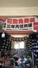 韩泰（Hankook）汽车轮胎 195/65R15 91H SK70 适配卡罗拉/朗逸/宝来/雷凌/福睿斯 实拍图