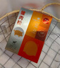 伊威（Eastwes）全机能猪肉松50g(10袋) 不添加食用盐蔗糖儿童调味品 实拍图