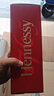 轩尼诗（Hennessy）VSOP 干邑白兰地 法国进口洋酒700ml 2025艺术家限定版 实拍图