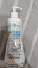 妙思乐儿童洗发沐浴二合一500ml*2宝宝洗发水沐浴露法国原装进口 实拍图