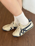Onitsuka Tiger鬼塚虎MEXICO 66™春夏季复古男女运动休闲鞋 米灰色/藏青色 42 实拍图