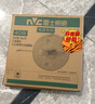 雷士（NVC）LED灯盘吸顶灯替换灯芯磁吸灯板圆形贴片40瓦三色光-全光谱-Ra97 实拍图