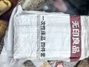 无印良品一次性床品四件套床单被罩枕套旅行加厚隔脏便携双人款出差裸睡款 实拍图