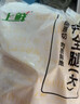 上鲜鸡全腿净重2.4斤鸡大腿烧烤鸡腿炸鸡腿卤鸡腿空气炸锅食材 实拍图