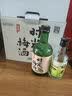 时光梅梅见时光梅果酒中秋送礼 330ml*6瓶 整箱装 8度 微醺果酒自饮聚餐 实拍图