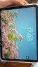 Apple/苹果 iPad 11英寸 A16芯片2025年款 平板电脑 (128GB WLAN版/学习办公娱乐)银色 实拍图