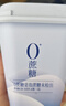 兰格格 草原酸奶 野生蓝莓300g*4杯0蔗糖酸奶 产地乌兰察布源头直发 实拍图