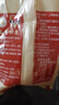 泰康杏元饼干鸡蛋味750g 休闲零食品儿童点心办公室下午茶独立包装 实拍图