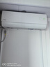 美的（Midea）酷省电二代挂机智行柜机空调套装三室一厅一室二室四室新一级能效智行三代自清洁空调套装 【3匹柜机】大三室一厅 1.5挂*3【酷省电二代】 实拍图
