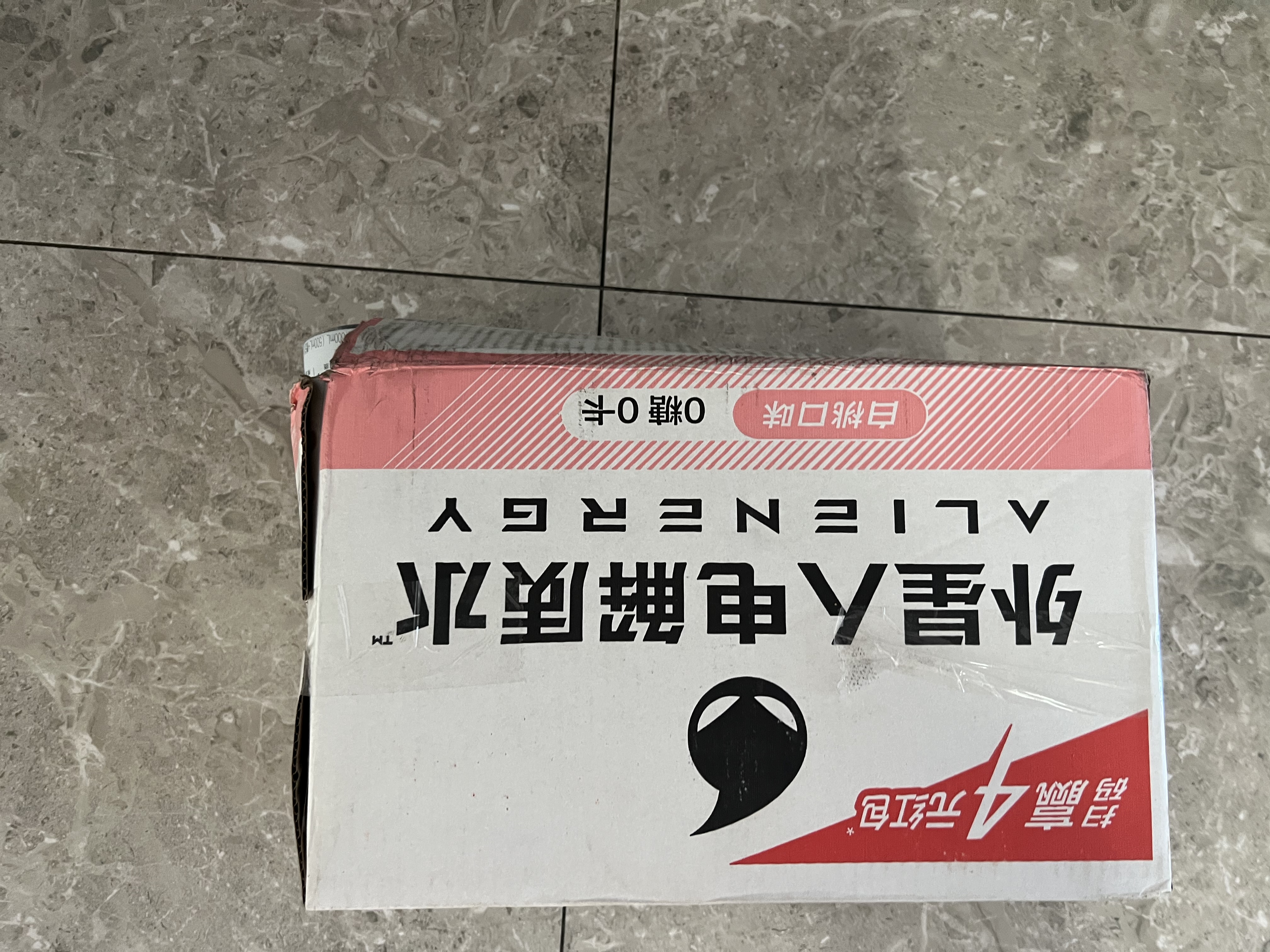 外星人罗纳尔多同款电解质水0糖0卡运动饮料白桃口味 600mL*15瓶 整箱装 实拍图