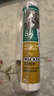 瓦克（WACKER）SN防霉玻璃胶厨卫中性水槽马桶防水密封胶封边美容胶瓷白 实拍图