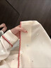 得宝（TEMPO）一博同款 手帕纸 甜心桃味7张*12包 印花款 4层湿水不破纸巾小包  实拍图