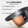 美的（Midea）电炒锅 电煮锅 电蒸锅家用电火锅电热锅多功能4L小电锅煎炒炖煮泡面不沾多用途锅HGE2811C 配蒸片 实拍图