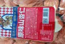 如水 开心果100g/袋 健康新货无漂白无防腐添加 开心每一粒 休闲零食 实拍图