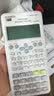 卡西欧（CASIO）热销商品FX-82ES PLUS A-2 函数科学计算器学生考试日常学习慧白 大学高中初中学生适用无存储功能 实拍图