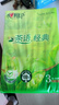 心相印茶语经典抽纸152抽大包M码家用茶香软抽面巾纸餐巾纸巾实惠家庭装 3层 152抽*18包 实拍图