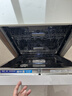 美的（Midea）【万向X6S Max(白)】洗碗机嵌入式150升以上七星消杀四星消毒蒸汽单消毒UV杀菌105℃热烘 实拍图