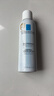 理肤泉【黄子弘凡同款】喷雾150ml*3支套装舒缓泛红爽肤水生日礼物 实拍图