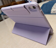亿色适用iPad Air8/7/6/5/4保护套11英寸2026/25【磁吸壳套可拆分】M4苹果平板电脑10.9全包防摔支架紫 实拍图
