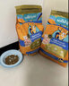 素力高（SolidGold）猫粮金素鸡 成猫幼猫进口高蛋白3磅/1.36kg 实拍图