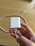 Apple/苹果 原装正品20W type-c充电器 苹果usb-c充电器手机快充头 旗舰店苹果iPhone 17 Pro Max充电器 实拍图