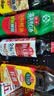 海天 生抽酱油500ml*2+蚝油+料酒 礼盒系列 锦鲤派【一级酱油】 实拍图