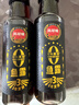 凤球唛0添加鱼露225ml 【可代替盐】3年自然发酵鱼酱油冬阴功调料汁 实拍图