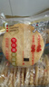 旺旺 雪饼 原味 688g*2 两袋装 家庭装 零食膨化休闲食品饼干糕点 实拍图