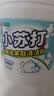 巨奇小苏打清洁剂茶渍茶垢去污粉电热水壶除垢厨房去油污多功能1200g 实拍图