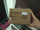 四季沐歌（MICOE）强劲增压花洒喷头淋浴喷头淋浴头枪灰按摩过滤三功能手持花洒滤芯 实拍图