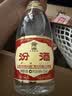 汾酒53度黄盖玻汾  清香型白酒 高度口粮酒  泡酒 53度 475mL 6瓶 整箱装非原箱 实拍图