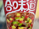 日清 合味道 咖喱牛肉风味80g*12杯整箱装 速食方便泡面早餐面 实拍图