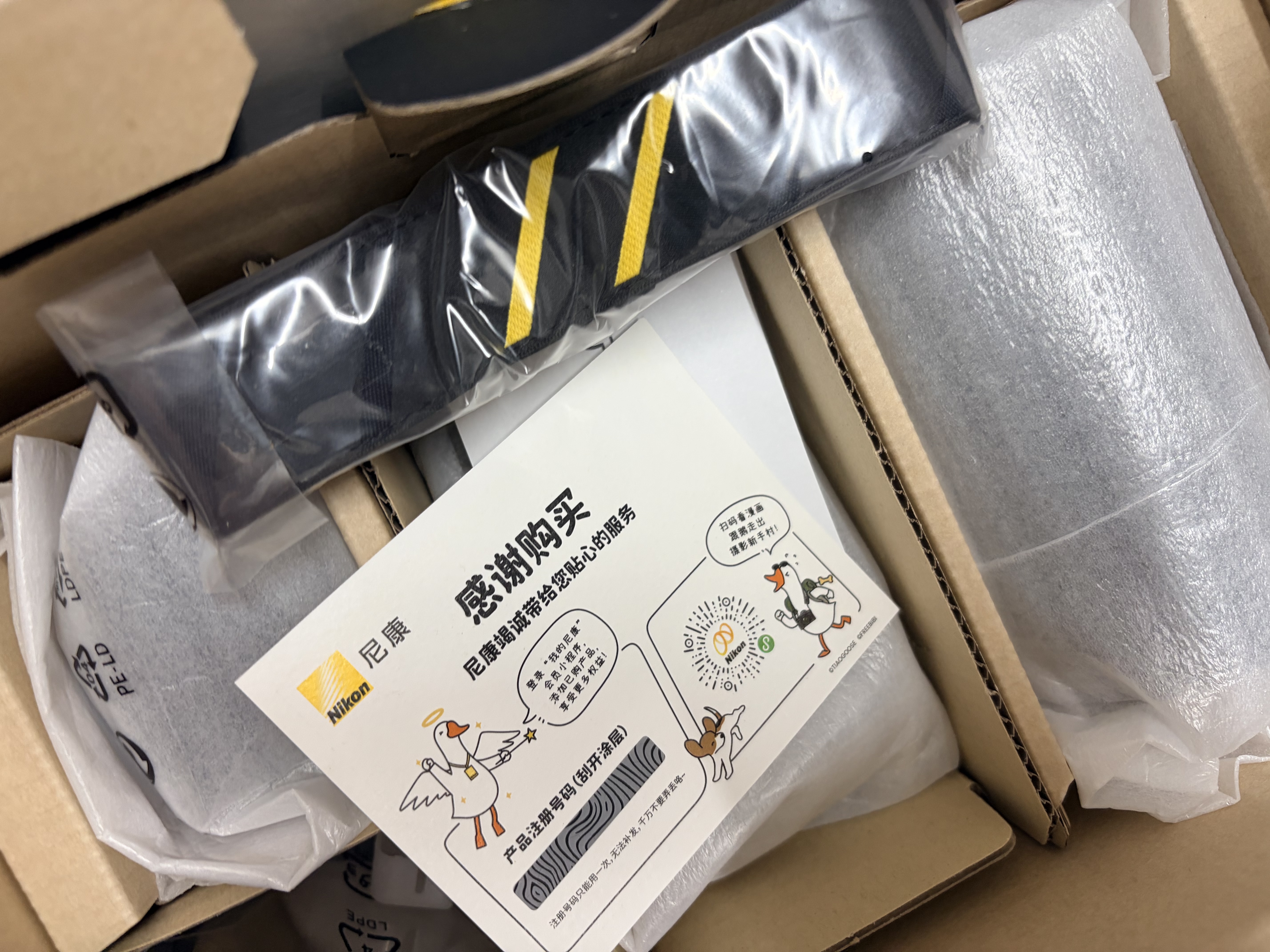 尼康（Nikon）【国家补贴】Z30入门级微单相机Vlog家用自拍高清旅游翻转屏自拍相机 Z30单机 Z30(16-50 + 50-250)双镜头 官方标配【下单送闪迪128G SD卡】 实拍图