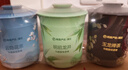 网易严选车载固体香膏汽车香薰车载香水香氛 车内除异味摆件礼物 3瓶室内 实拍图