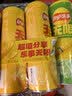 乐事（Lay's）无限薯片 醇香原味 104克*2罐 208克 休闲零食 膨化食品 实拍图