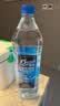 5100西藏冰川矿泉水1.5L*12瓶 整箱 整箱 刘涛同款高端弱碱性水 实拍图