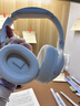 QCY H3 主动降噪 头戴蓝牙耳机重低音无线耳麦手机听力超长待机适用于全手机通用三角洲行动电竞 白色 实拍图