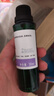 阿芙葡萄籽油30ml 提拉紧致面部精华油身体按摩送女友生日礼物 实拍图