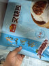 广州酒家叉烧包750g 20个早餐半成品早茶糕点点心包子小笼包食品预制菜 实拍图